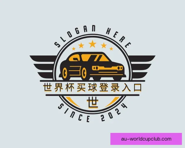 了解世界杯买球登录入口